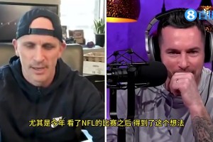 曾经也是NBA的盖帽王！看看36岁的大白边这身材有多绝！